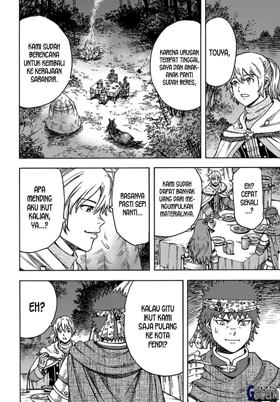 Shoukan Sareta Kenja wa Isekai o Iku ~ Saikyouna no wa Fuyou Zaiko no Aitemudeshita ~ Chapter 40.1 Gambar 10