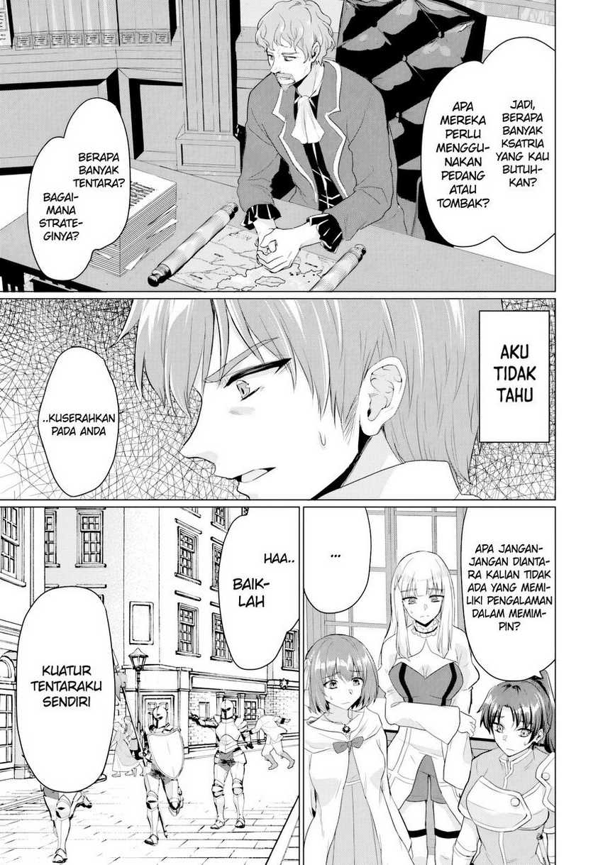 Yuusha ni Zenbu Ubawareta Ore wa Yuusha no Hahaoya to Party wo Kumimashita! Chapter 19 Gambar 25