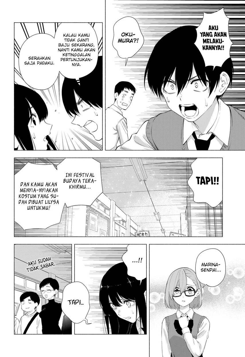 2.5 Dimensional Seduction Chapter 78 Gambar 14