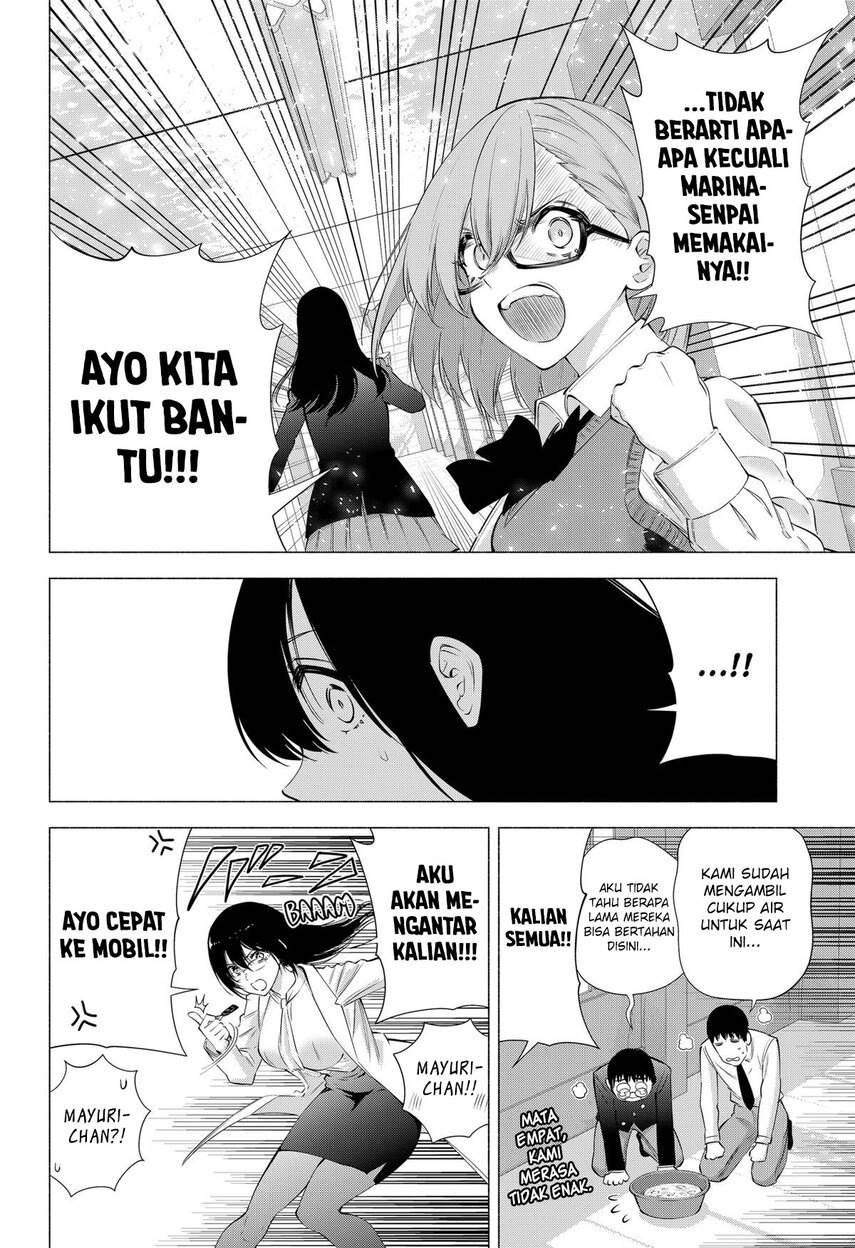 2.5 Dimensional Seduction Chapter 78 Gambar 20