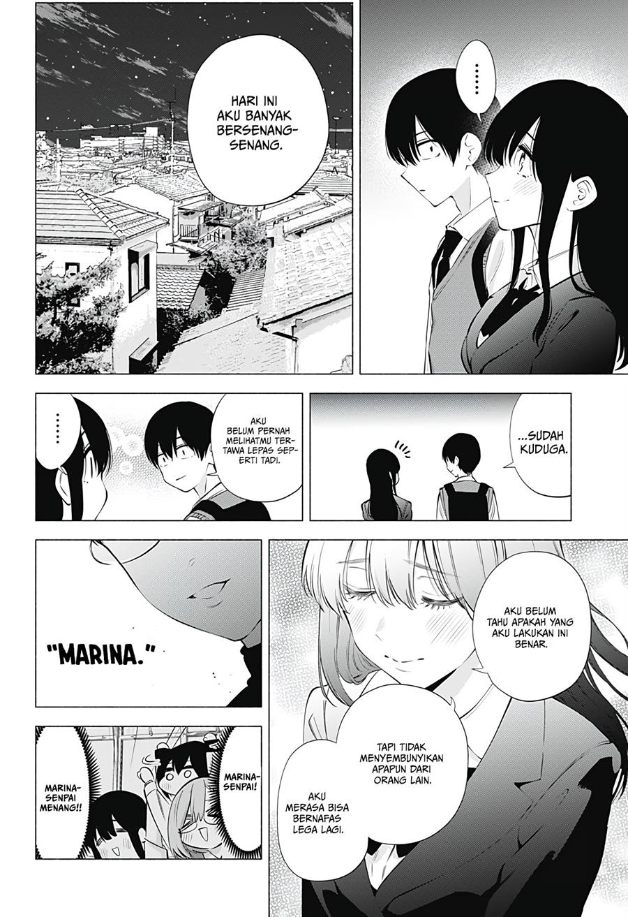 2.5 Dimensional Seduction Chapter 76 Gambar 18