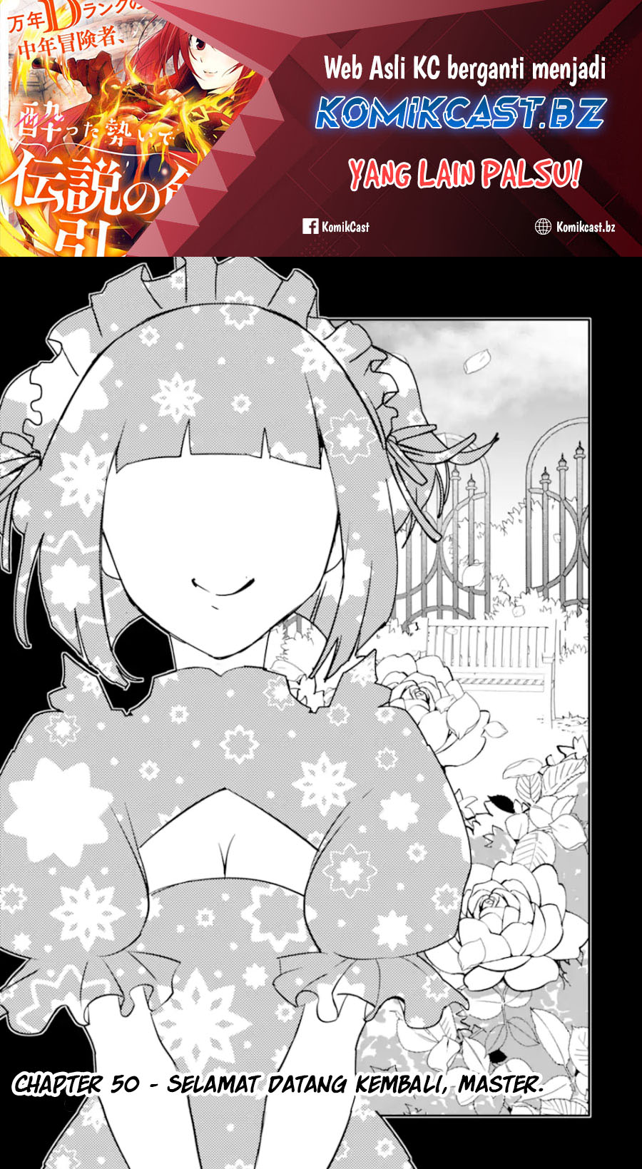 Baca Manga Mannen D-rank No Chuunen Boukensha Yotta Ikioi De Densetsu No Ken Wo Hikkonuku Chapter 50 Gambar 2
