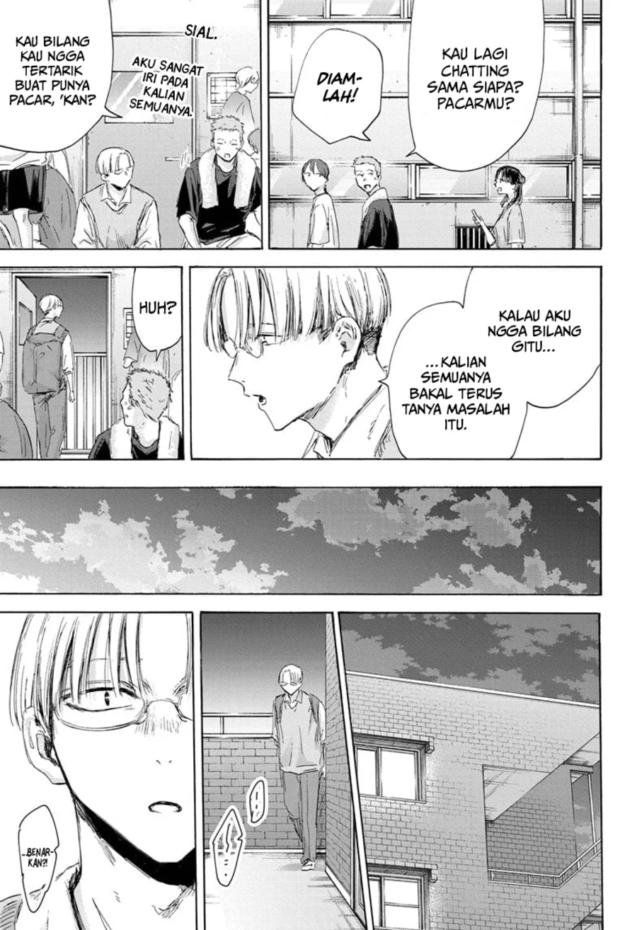 Ao no Hako Chapter 162 Gambar 18