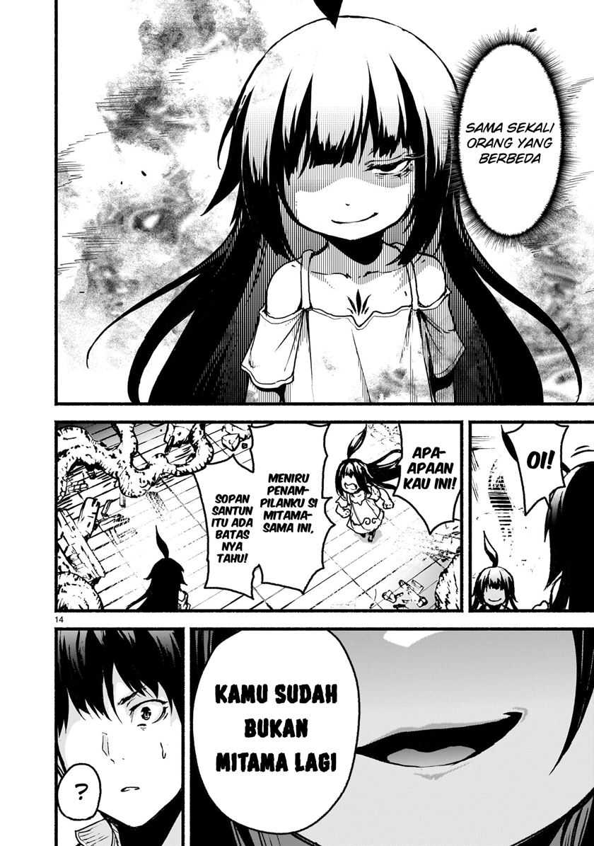 Kaminaki Sekai no Kamisama Katsudou Chapter 58 Gambar 15