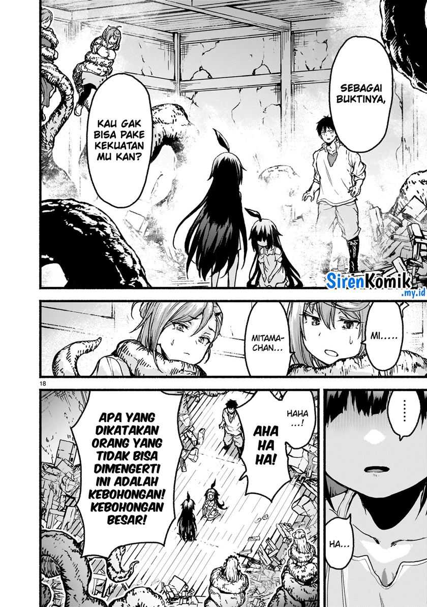 Kaminaki Sekai no Kamisama Katsudou Chapter 58 Gambar 19