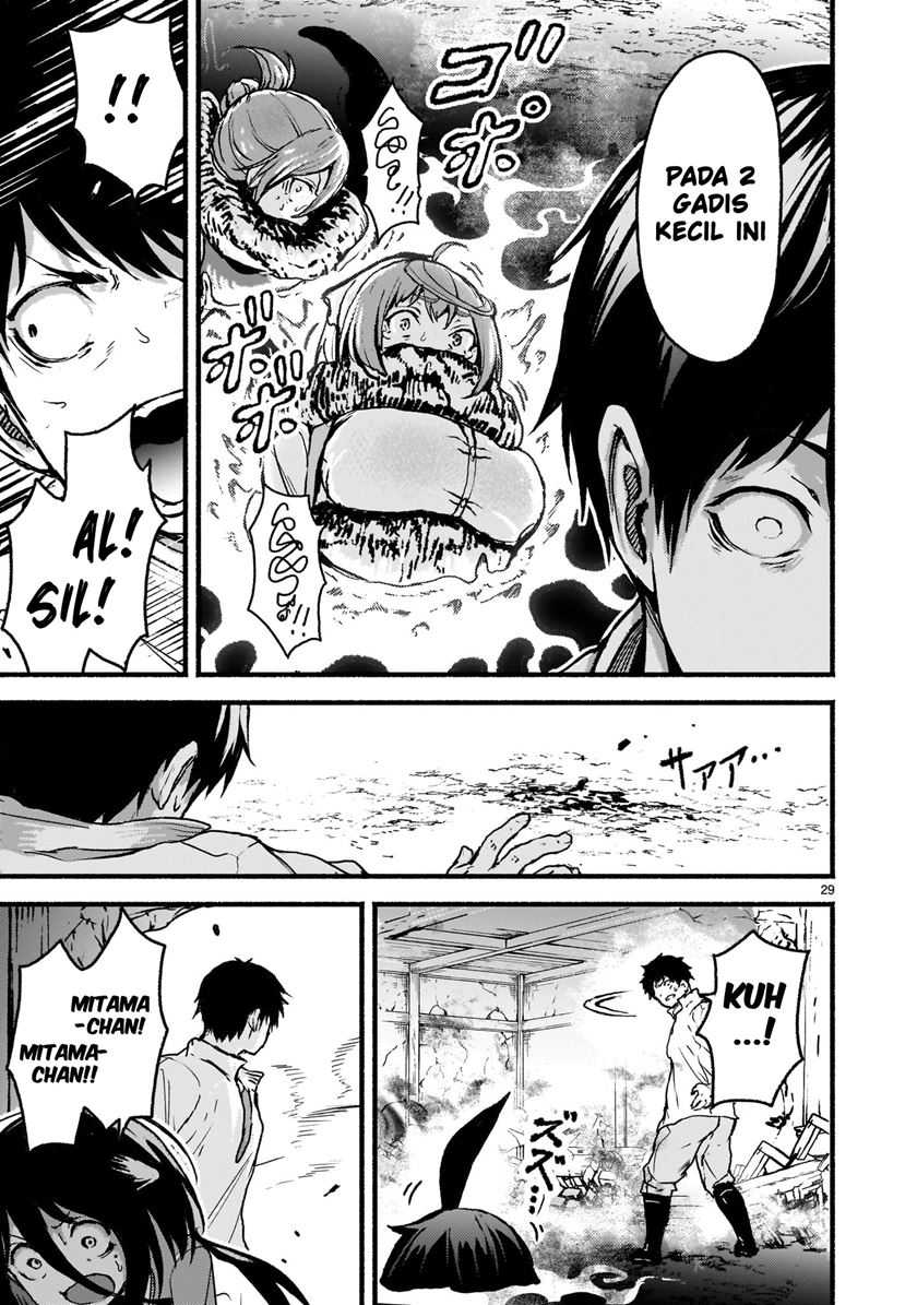 Kaminaki Sekai no Kamisama Katsudou Chapter 58 Gambar 30
