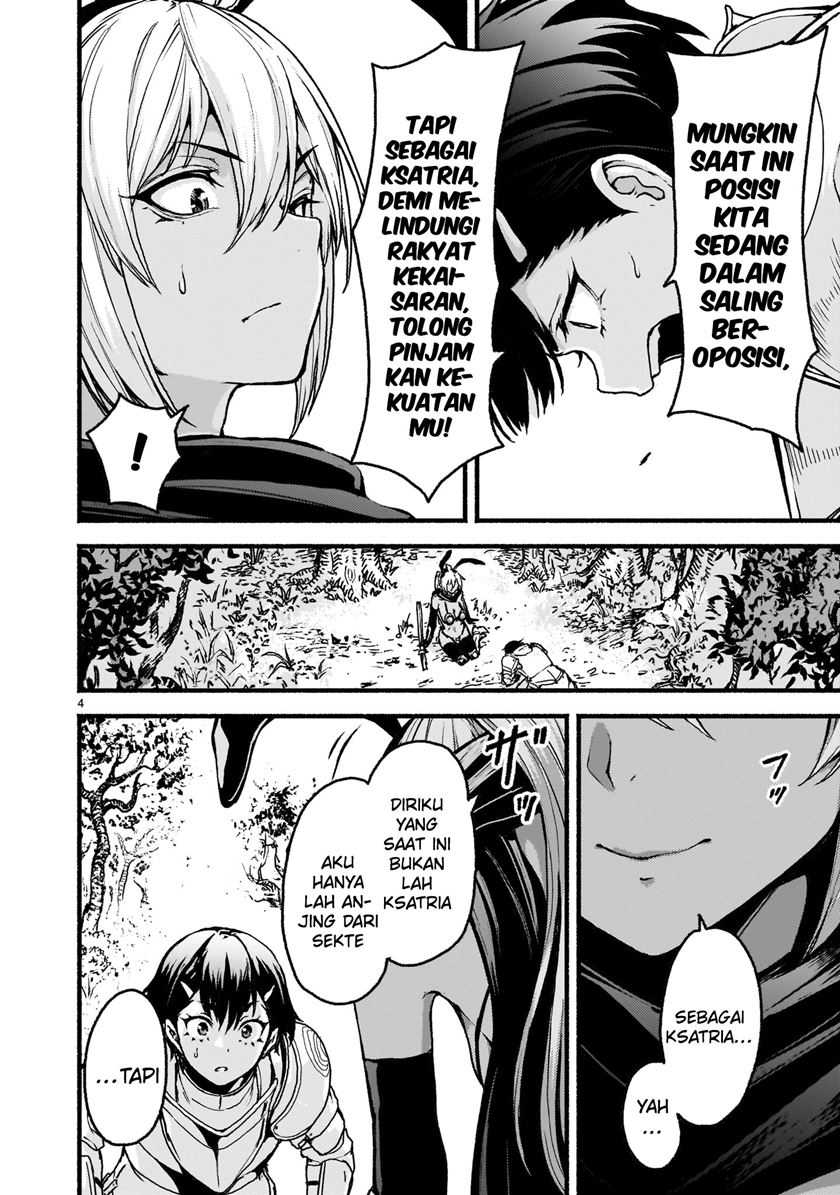 Kaminaki Sekai no Kamisama Katsudou Chapter 58 Gambar 5