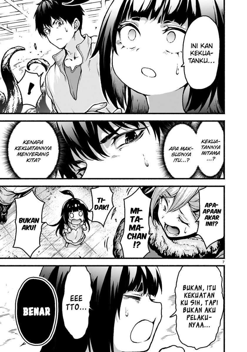Kaminaki Sekai no Kamisama Katsudou Chapter 58 Gambar 8
