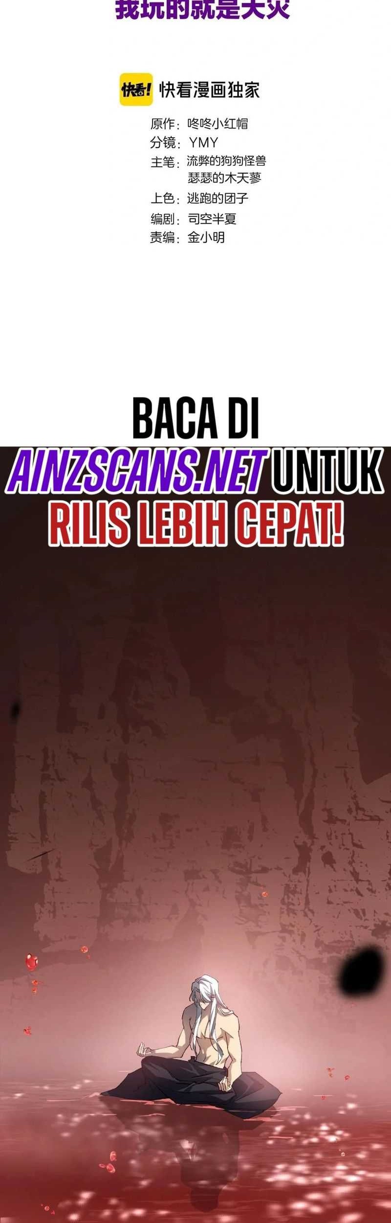 Overlord of Insects Chapter 33 Gambar 3