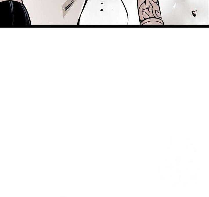 Asura (Ryu Ki-Un) Chapter 26 Gambar 77