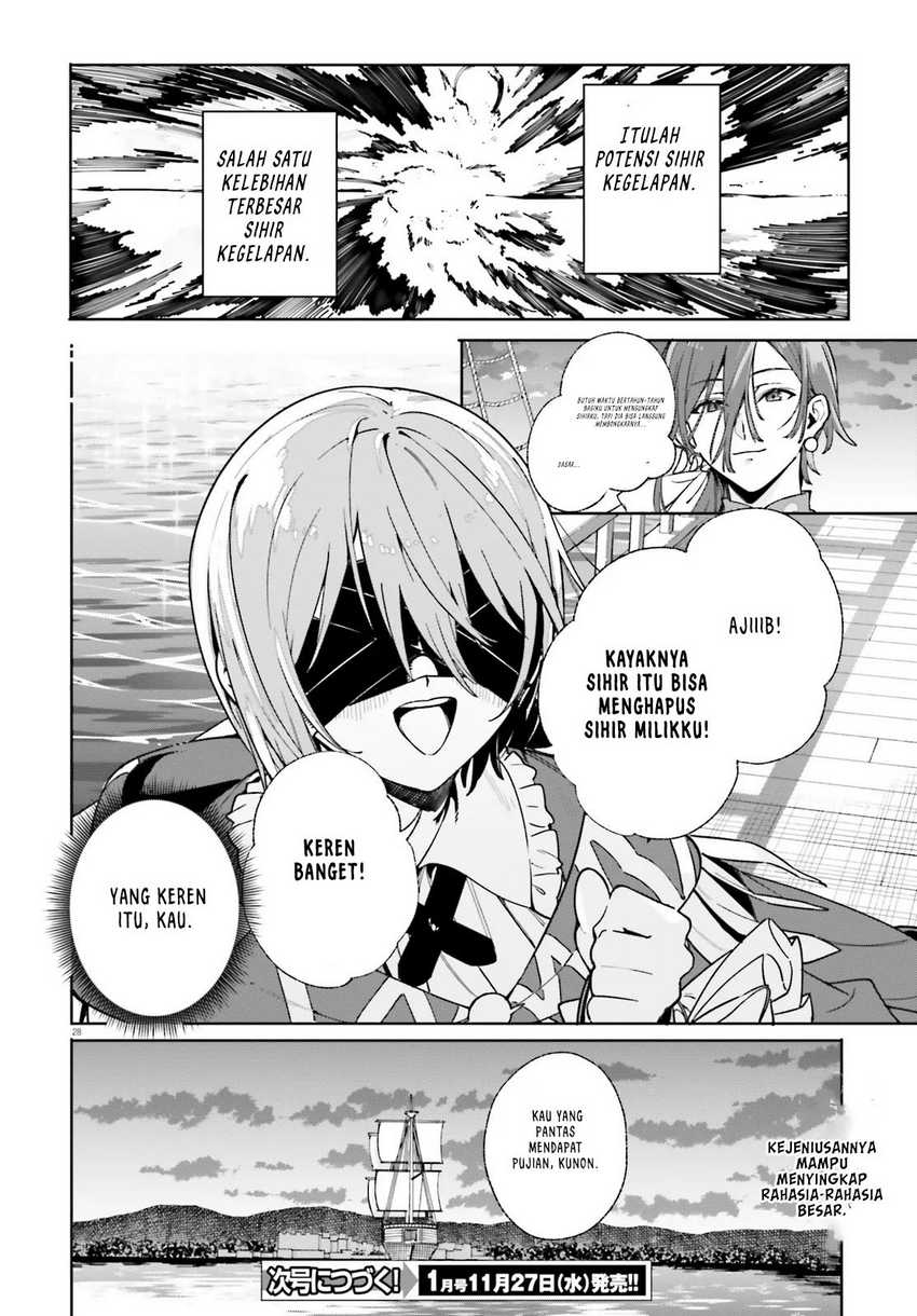 Majutsushi Kunon wa Miete Iru Chapter 31.2 Gambar 13