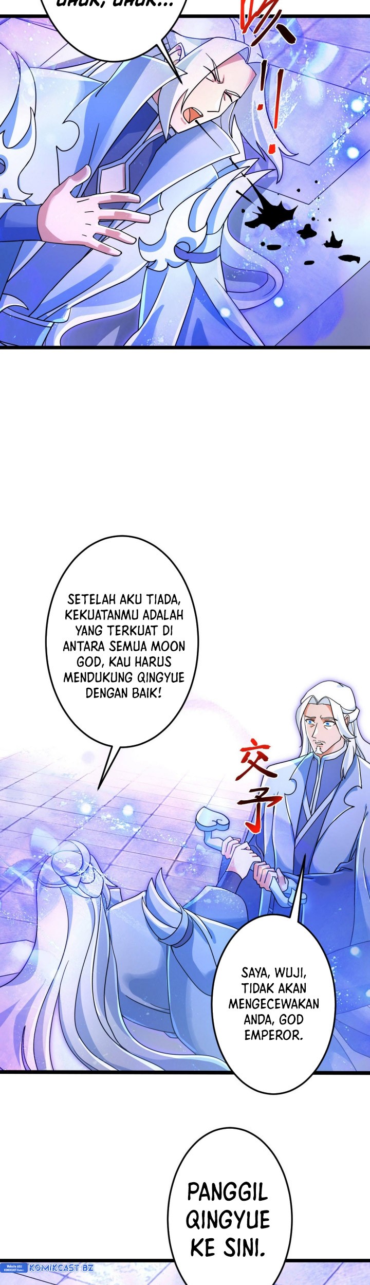 Against the Gods Chapter 708 Gambar 24