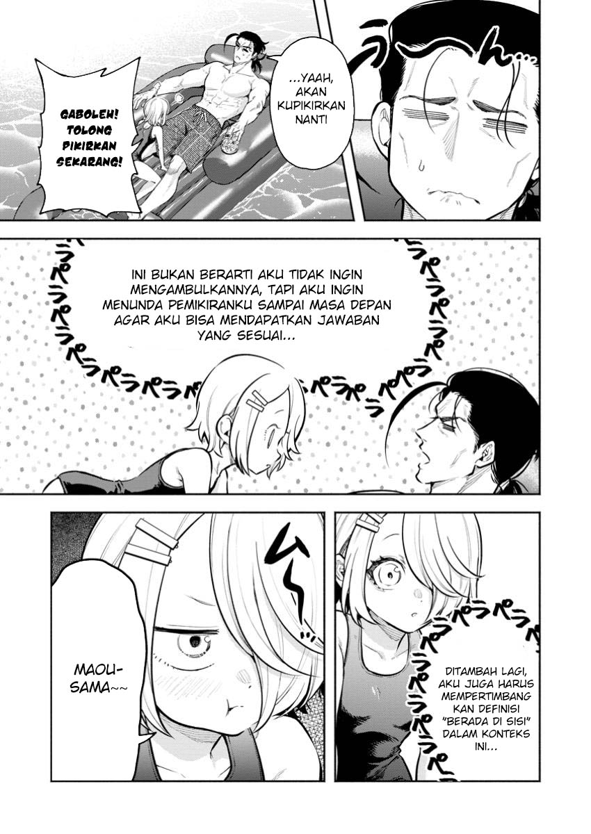 Maou-sama, Retry! R Chapter 44 Gambar 15