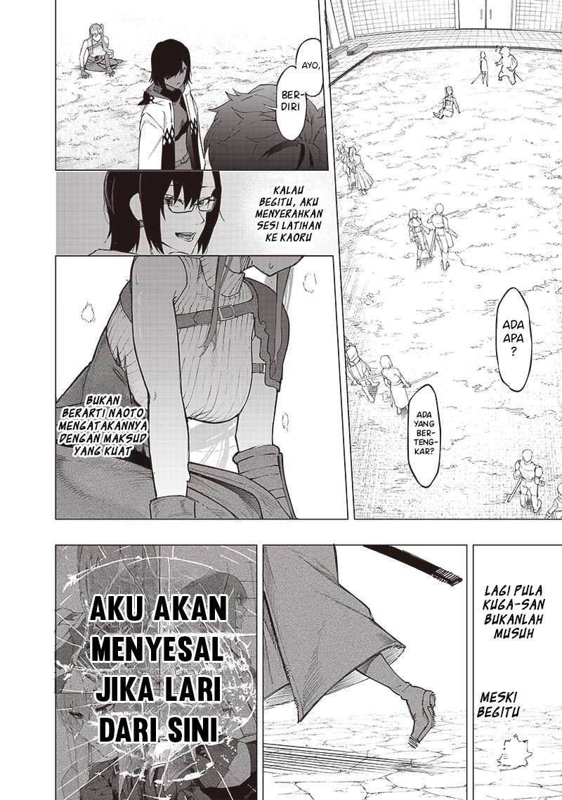Saiaku no Avalon Chapter 38 Gambar 15