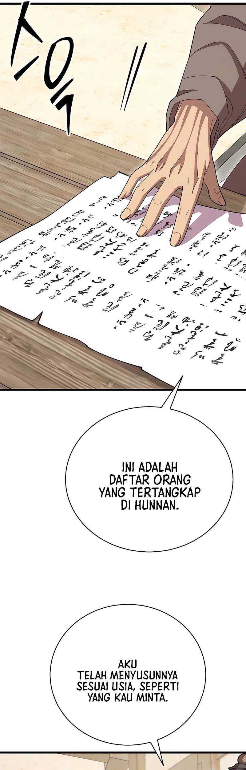 World’s Greatest Senior Disciple Chapter 111 Gambar 60