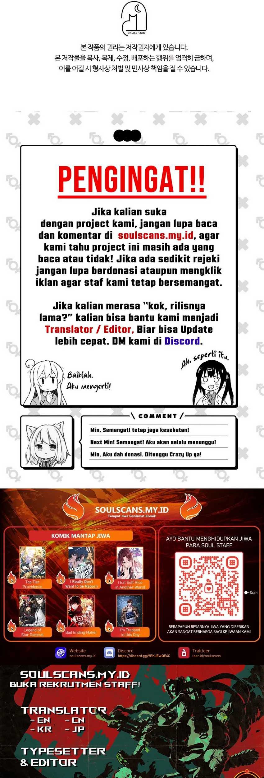 My Lucky Encounter From the Game Turned Into Reality Chapter 71 Gambar 64