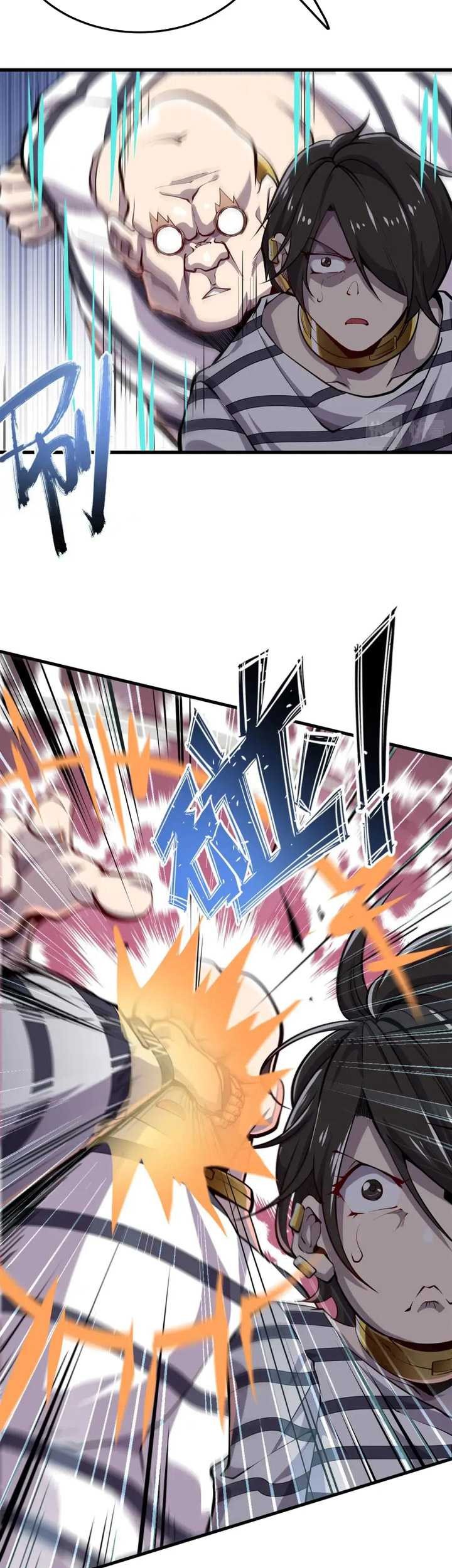 Hero? I Quit A Long Time Ago Chapter 470 Gambar 8