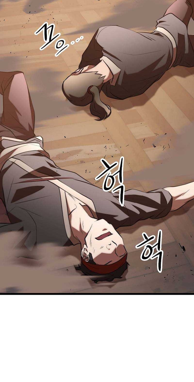 The Heavenly Demon Destroys the Lich King’s Murim Chapter 96 Gambar 59