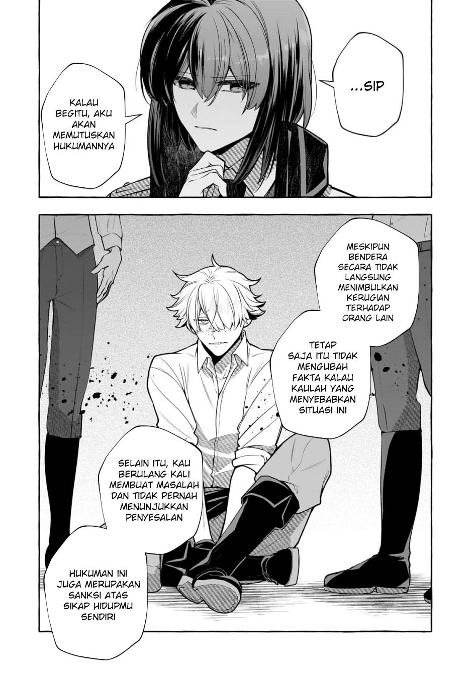 Hinekure Ryoushu no Koufukutan Chapter 14 Gambar 14