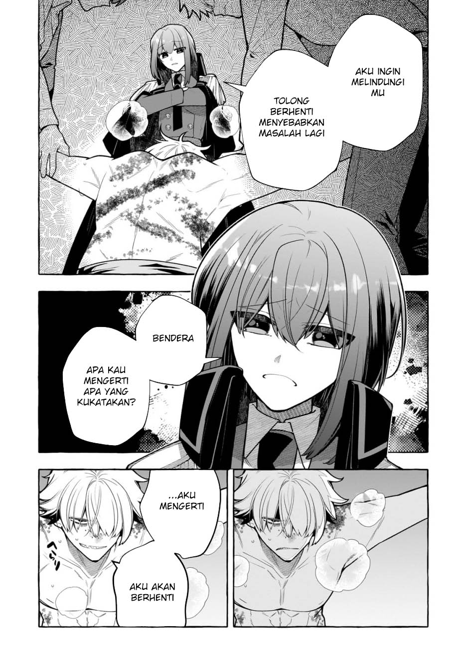 Hinekure Ryoushu no Koufukutan Chapter 14 Gambar 16