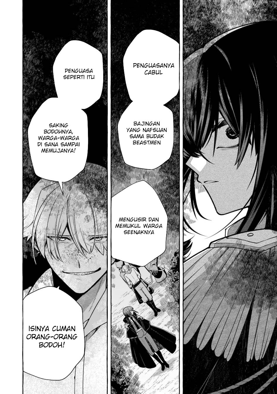 Hinekure Ryoushu no Koufukutan Chapter 14 Gambar 25