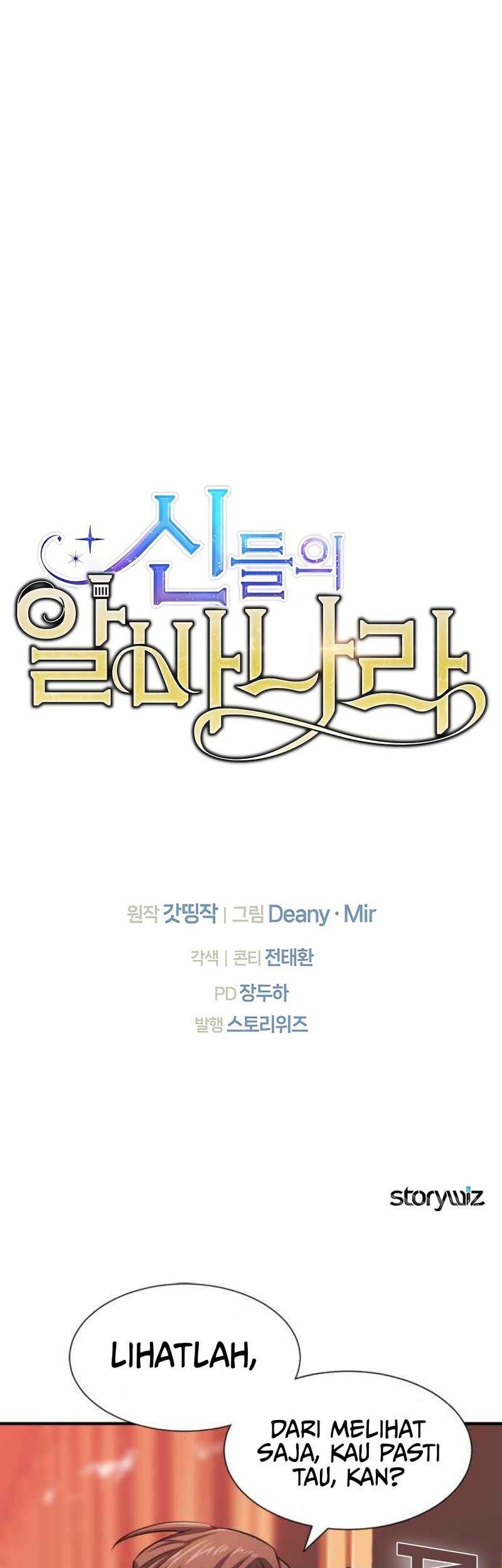 I Became A Part Time Employee For Gods (Albanara of the Gods) Chapter 66 Gambar 66