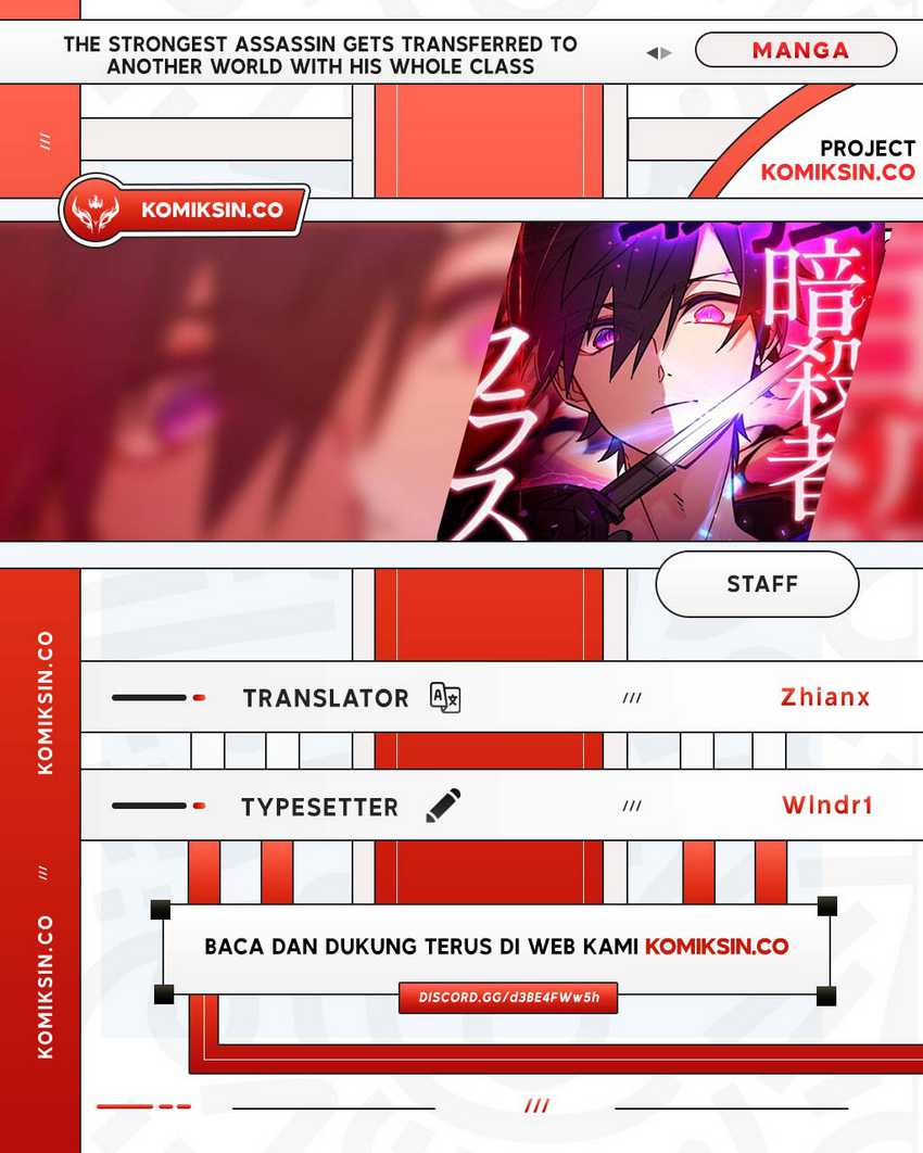Baca Komik The strongest assassin gets transferred to another world with his whole class Chapter 63 Gambar 1