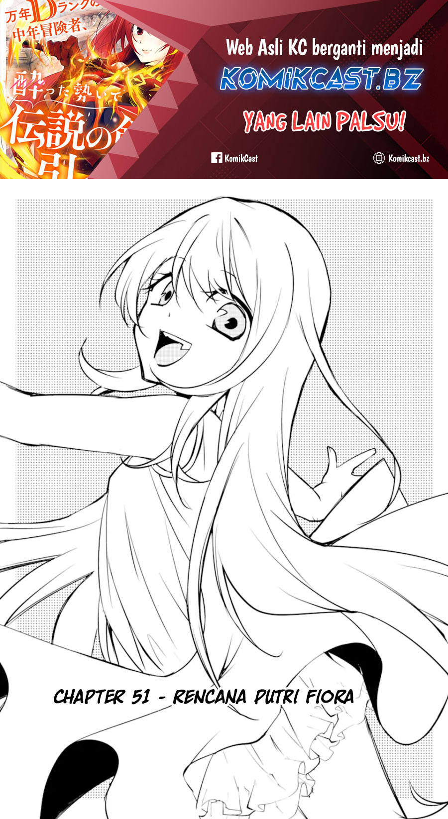 Baca Manga Mannen D-rank No Chuunen Boukensha Yotta Ikioi De Densetsu No Ken Wo Hikkonuku Chapter 51 Gambar 2