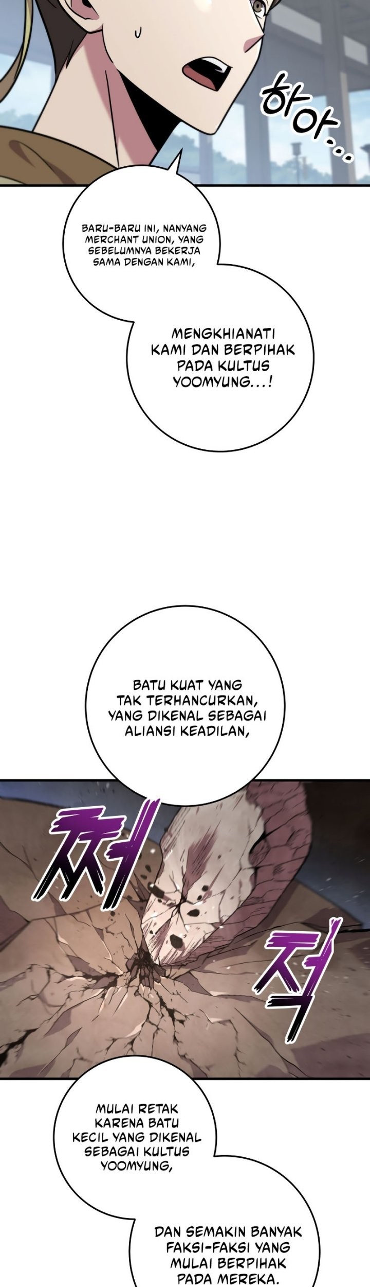 Heavenly Inquisition Sword Chapter 102 Gambar 28