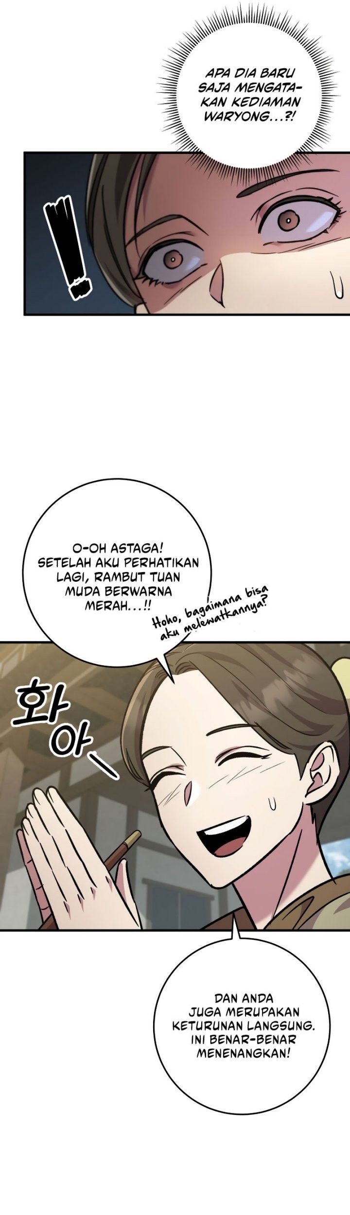 Heavenly Inquisition Sword Chapter 102 Gambar 42
