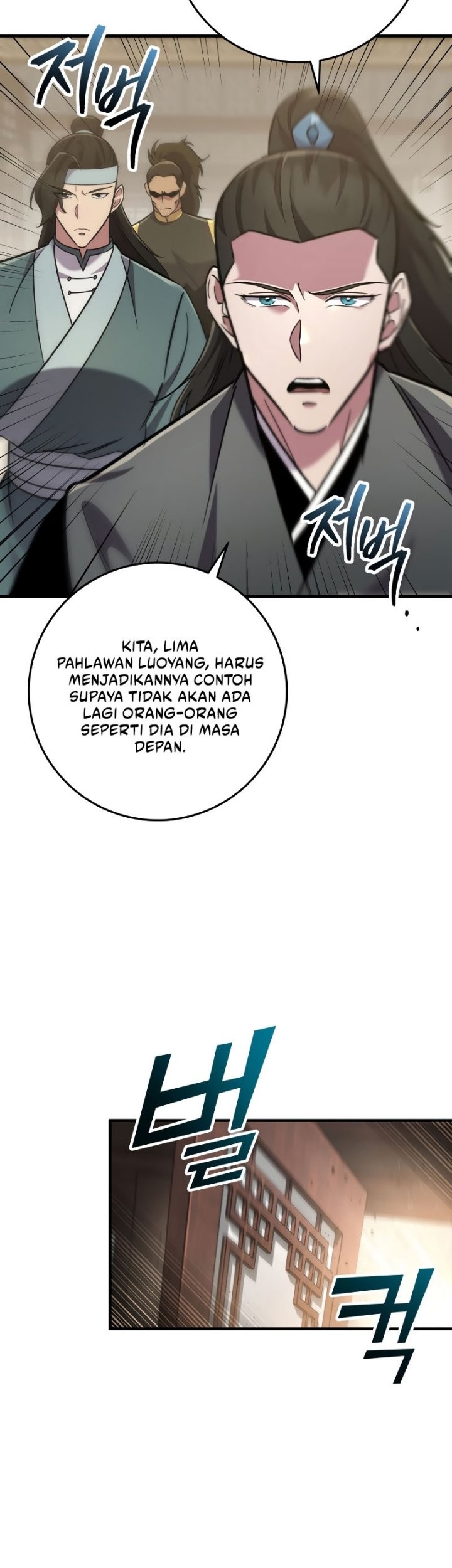 Heavenly Inquisition Sword Chapter 102 Gambar 48