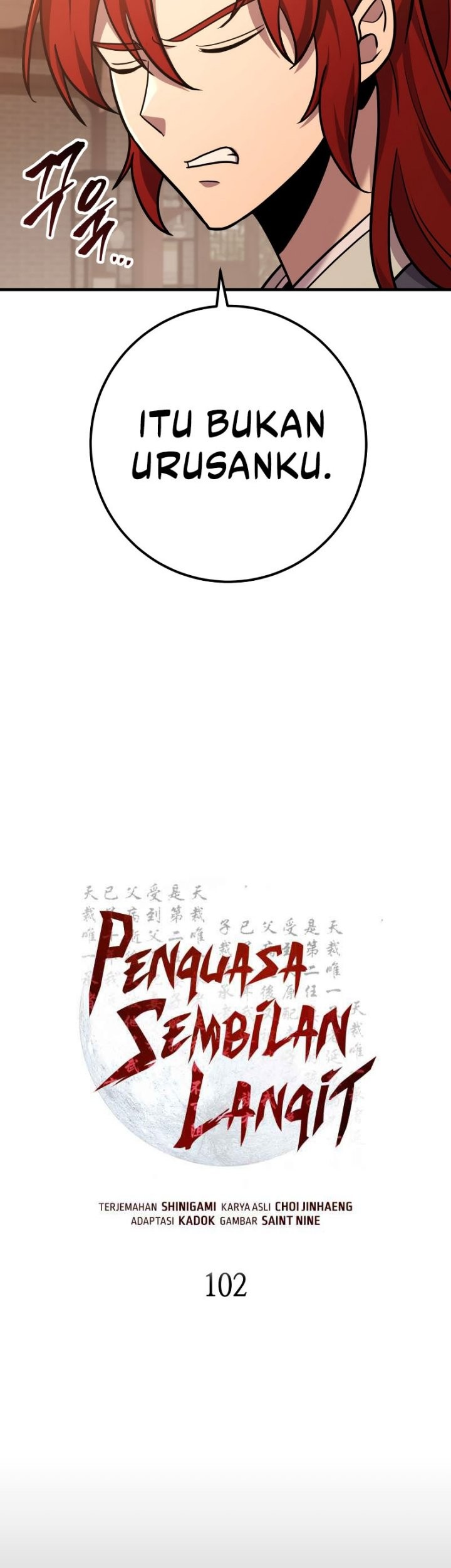 Heavenly Inquisition Sword Chapter 102 Gambar 12
