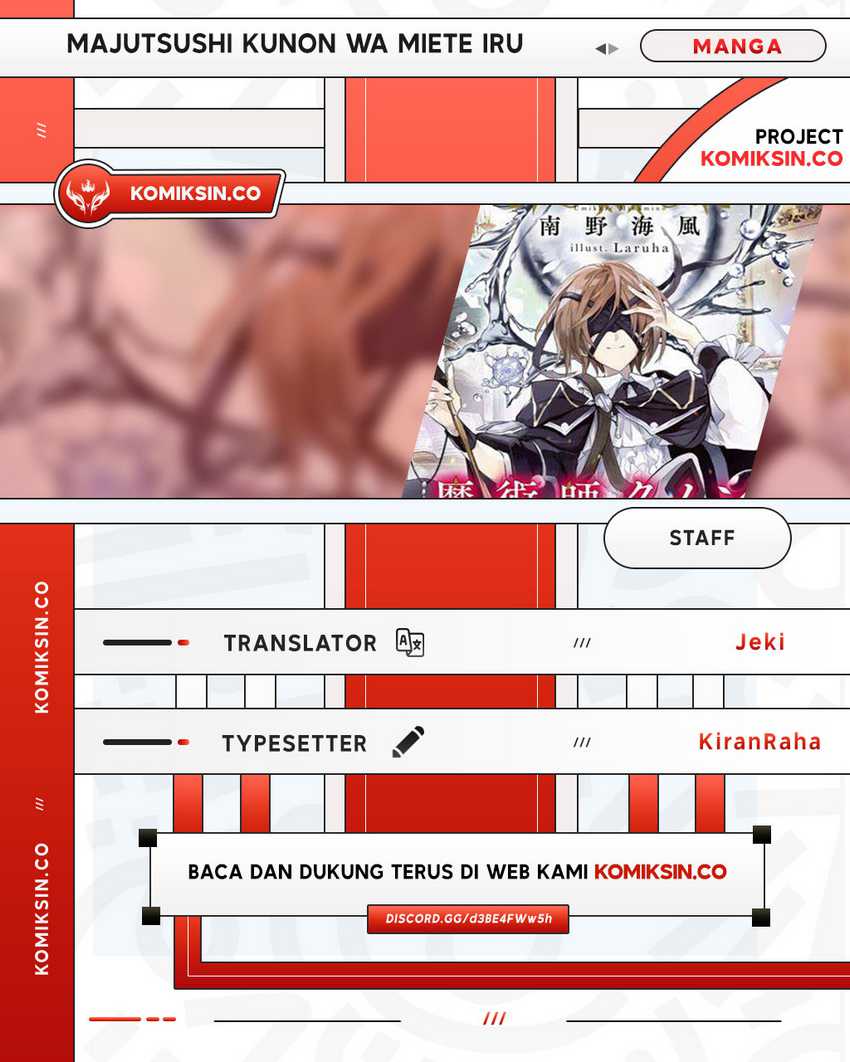 Baca Komik Majutsushi Kunon wa Miete Iru Chapter 32.1 Gambar 1