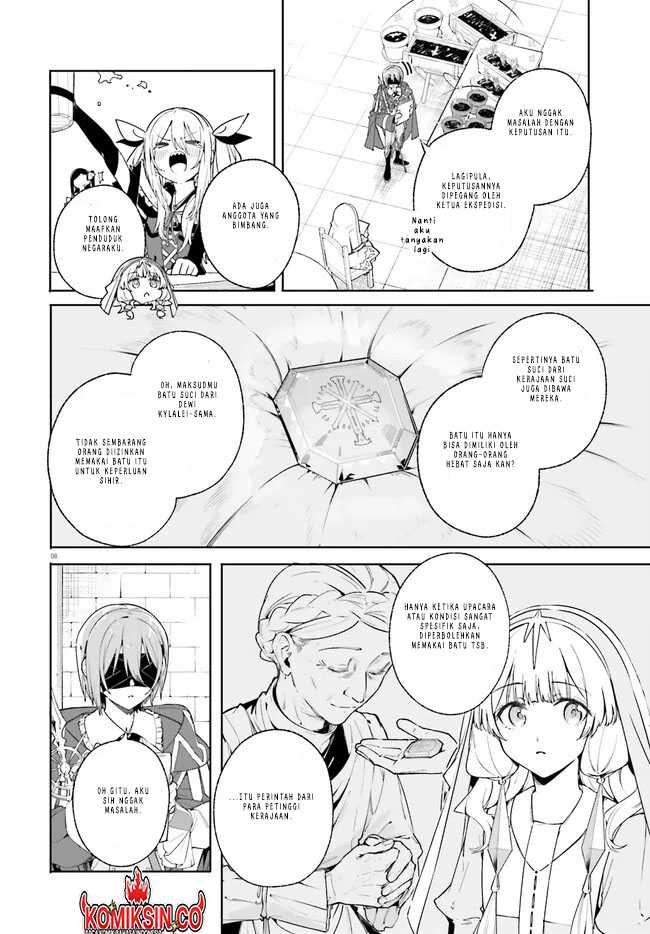 Majutsushi Kunon wa Miete Iru Chapter 32.1 Gambar 8