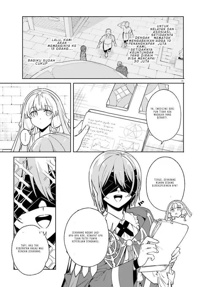Majutsushi Kunon wa Miete Iru Chapter 32.1 Gambar 9