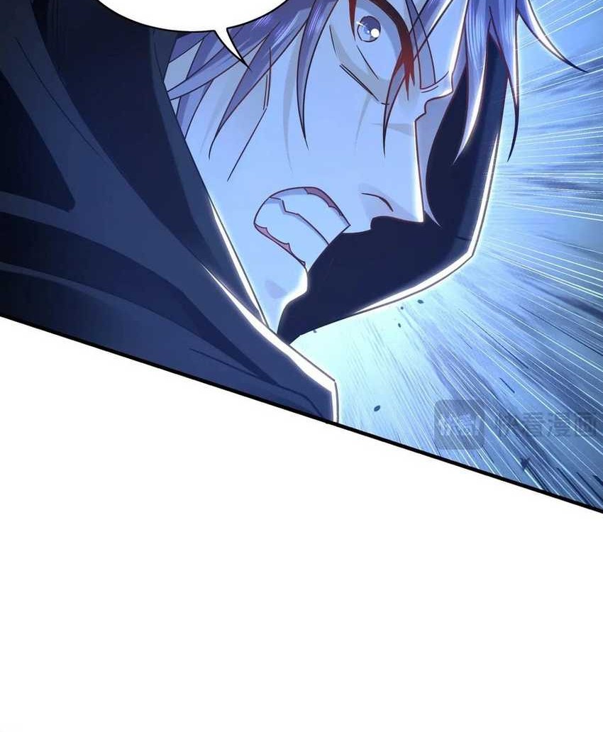 1 Million Times Attack Speed Chapter 93 Gambar 14