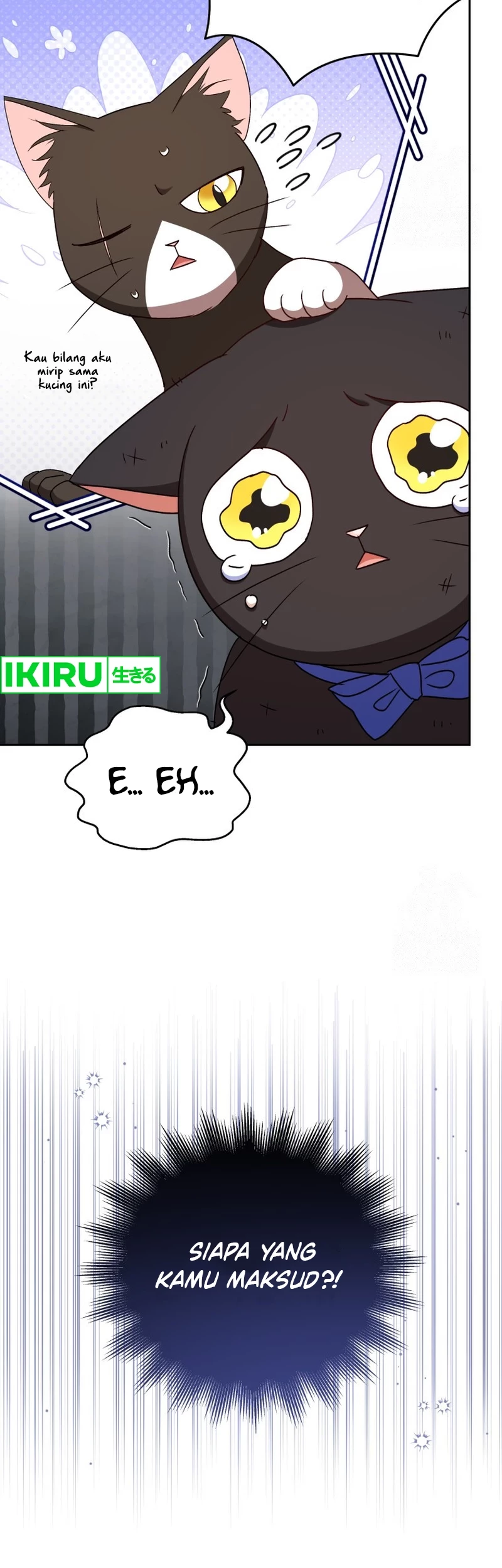 Hello? Veterinarian! Chapter 77 Gambar 6