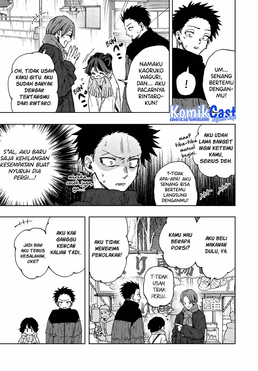 Kaoru Hana wa Rin to Saku Chapter 104 Gambar 4