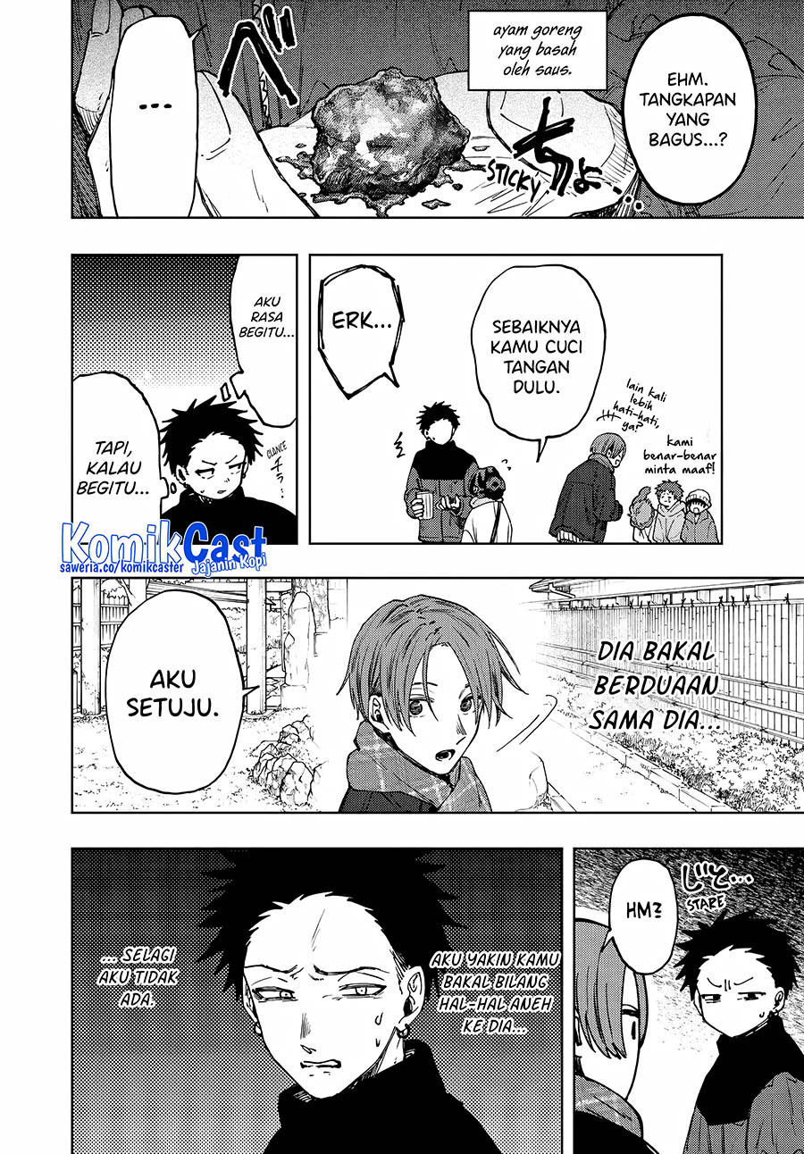 Kaoru Hana wa Rin to Saku Chapter 104 Gambar 7
