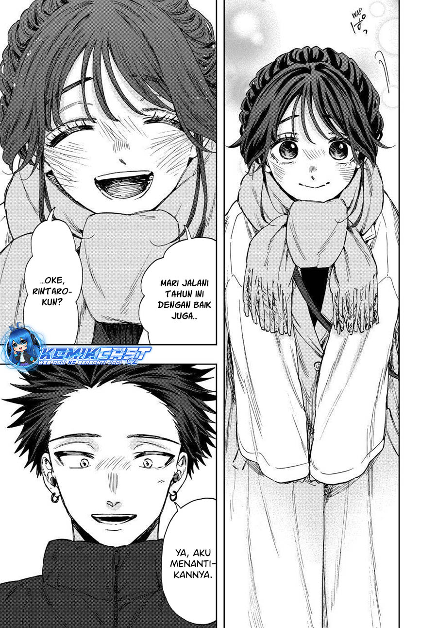 Kaoru Hana wa Rin to Saku Chapter 103 Gambar 14