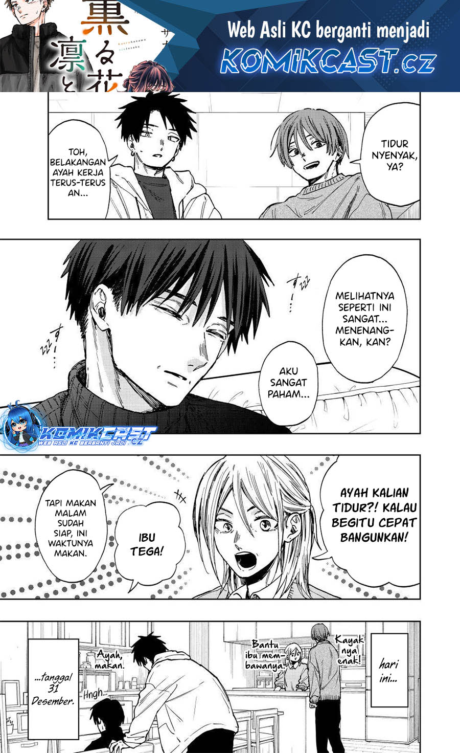 Baca Manga Kaoru Hana wa Rin to Saku Chapter 103 Gambar 2