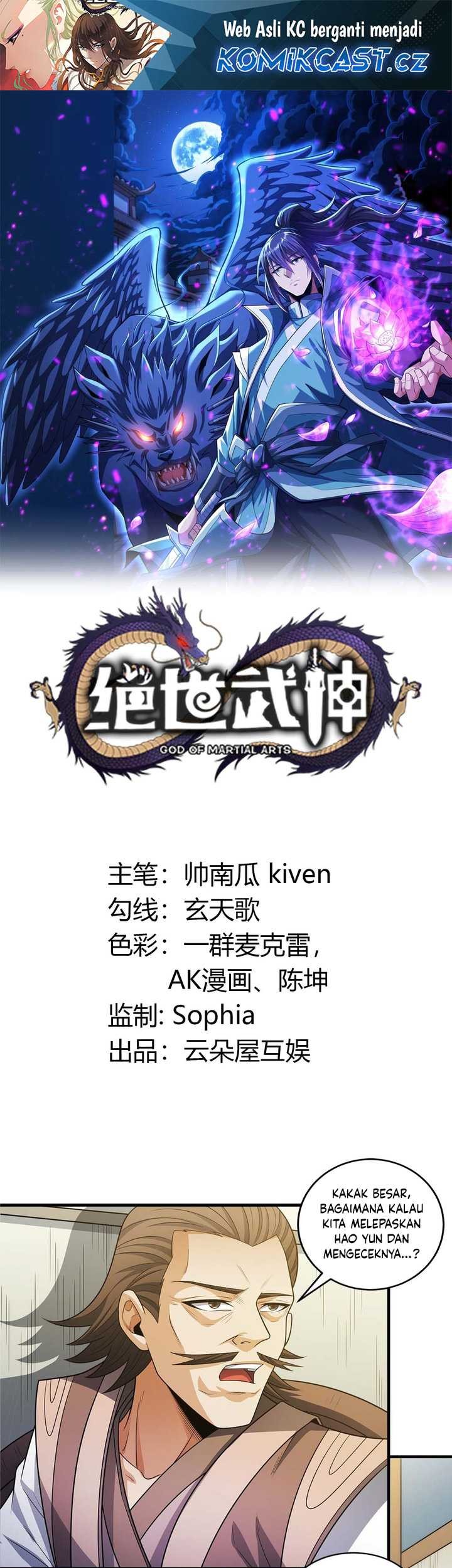 Baca Manhua God of Martial Arts Chapter 681 Gambar 2