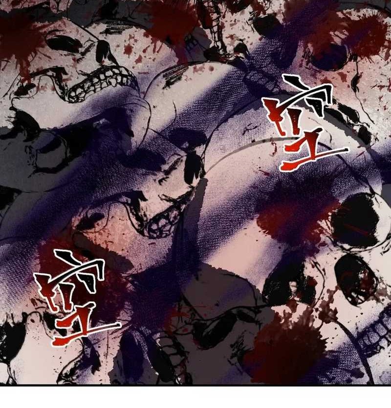 I Work Nine To Five In The Immortal Cultivation World Chapter 88 Gambar 45