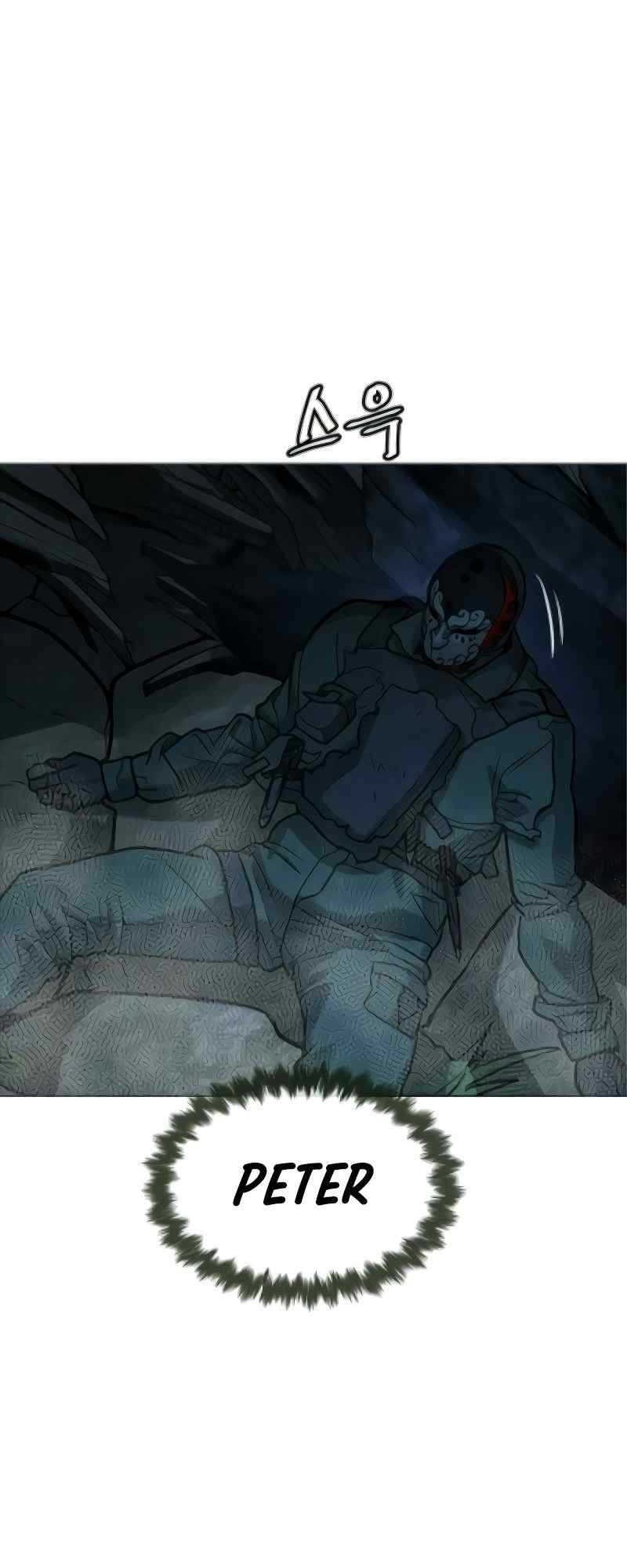 Killer Peter Chapter 72 Gambar 6