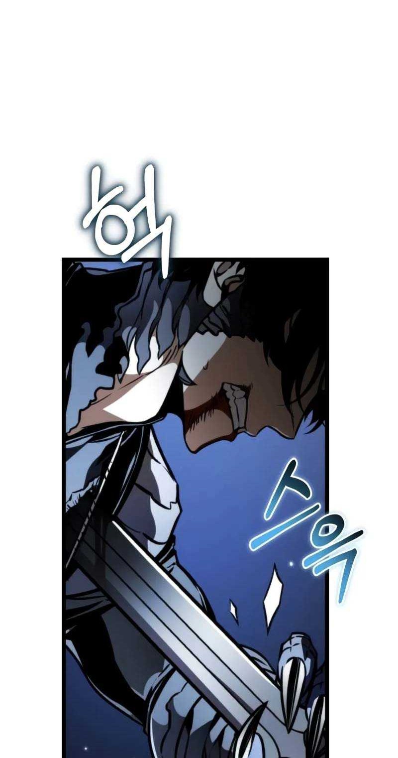 Reincarnator Chapter 59 Gambar 17