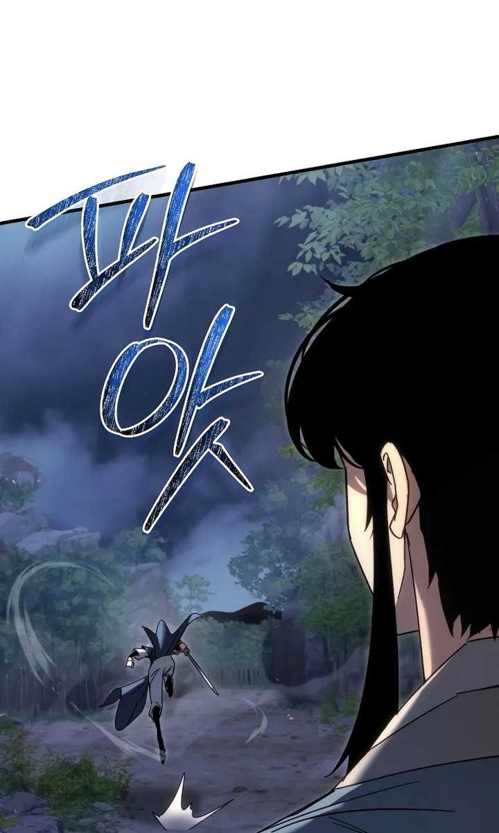 Chronicles of the Reincarnated Demon God Chapter 22 Gambar 79