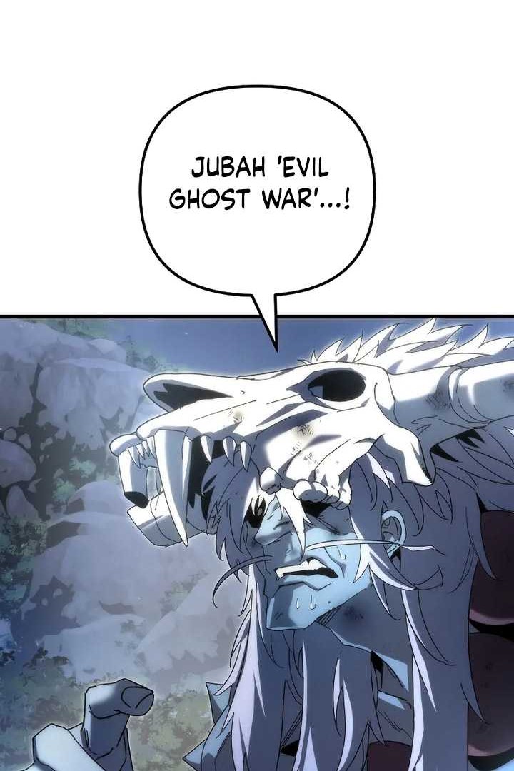 Chronicles of the Reincarnated Demon God Chapter 22 Gambar 89