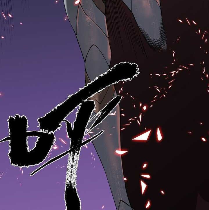I Became The Game’s Biggest Villain Chapter 80 Gambar 31