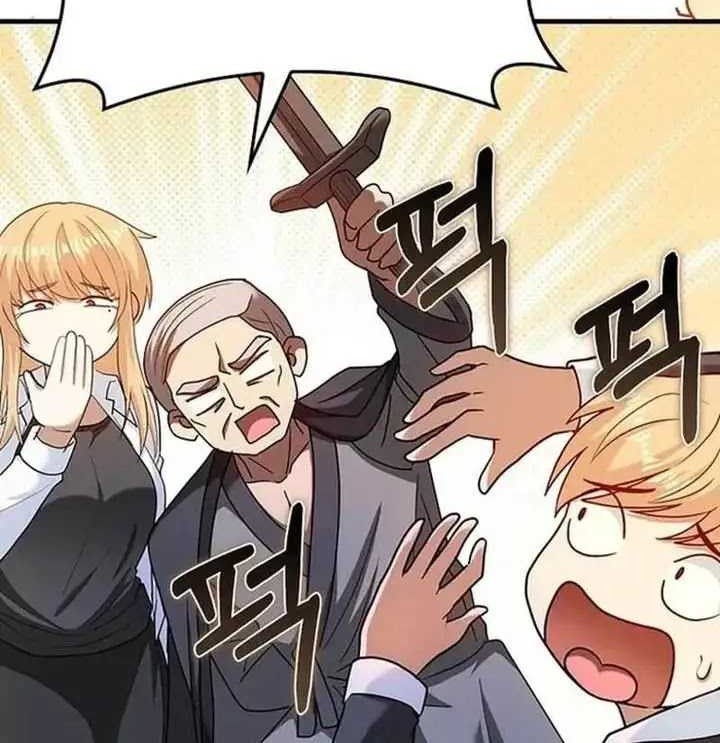 Return Of The Martial Arts Genius Chapter 60 Gambar 49