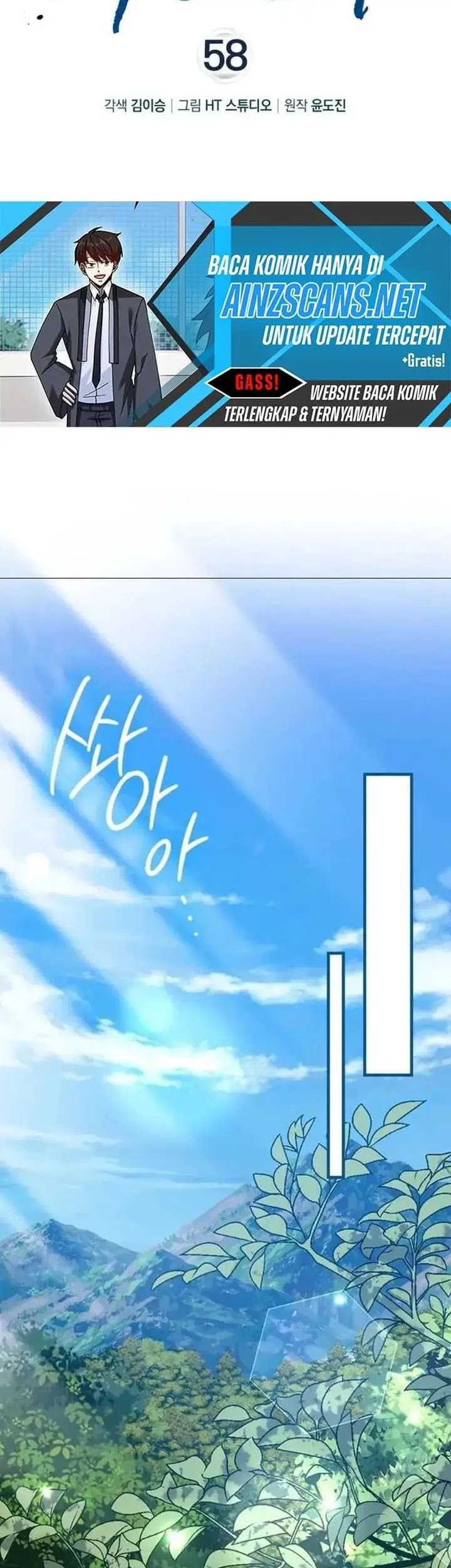 Return Of The Martial Arts Genius Chapter 58 Gambar 23